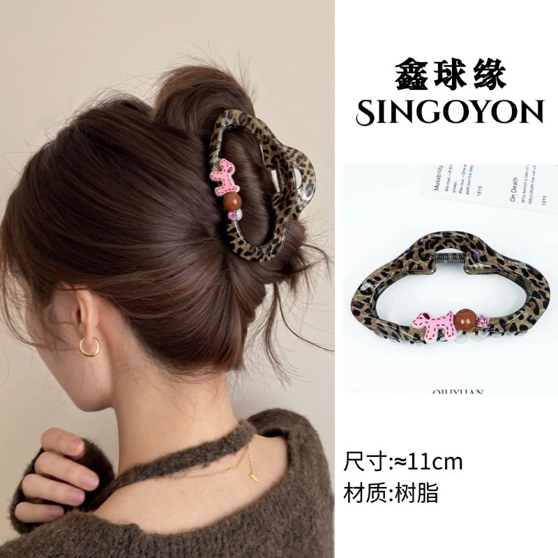 Large Versatile Grab Clip Women's Back of Head Shark Clip Korean Premium Hairpin 2026 Temperament Disc Hair Accessories