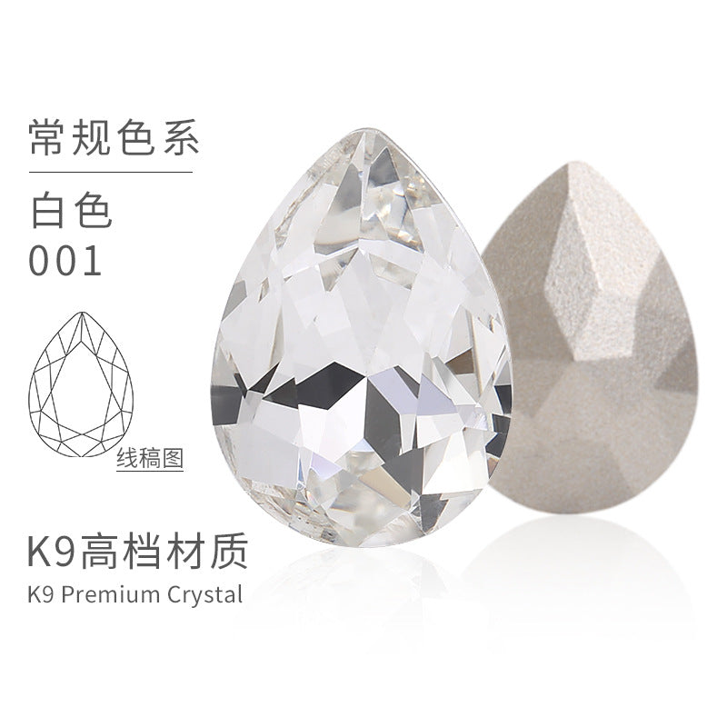 K9 material, pointed bottom pear-shaped rhinestone, color-resistant base, clothing crystal accessories, high-end pinkstone rhinestone