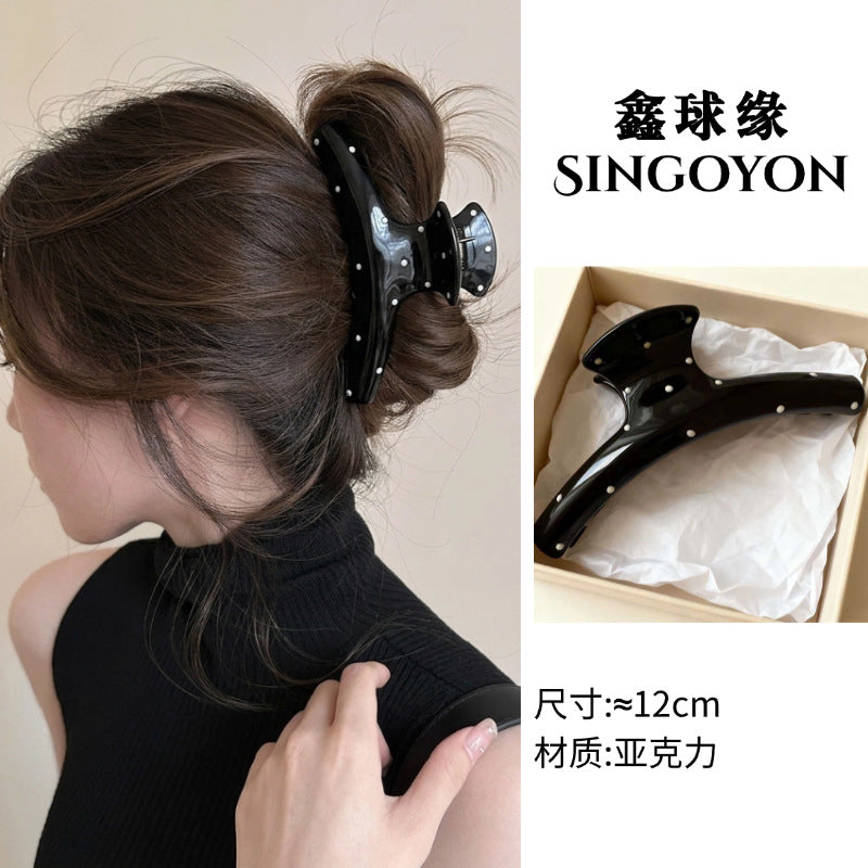 Large Versatile Grab Clip Women's Back of Head Shark Clip Korean Premium Hairpin 2026 Temperament Disc Hair Accessories