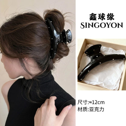 Large Versatile Grab Clip Women's Back of Head Shark Clip Korean Premium Hairpin 2026 Temperament Disc Hair Accessories