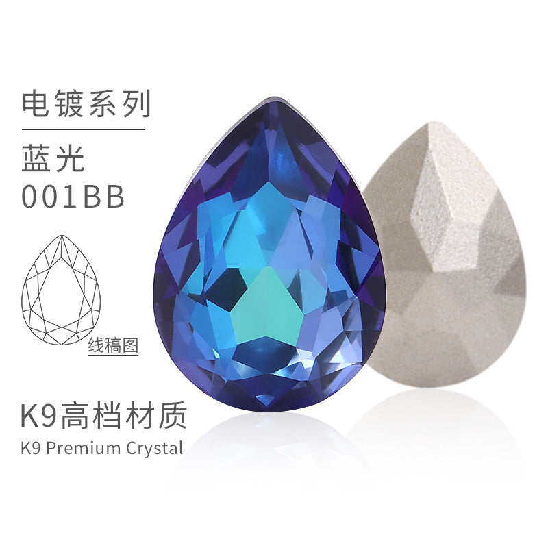 K9 material, pointed bottom pear-shaped rhinestone, color-resistant base, clothing crystal accessories, high-end pinkstone rhinestone