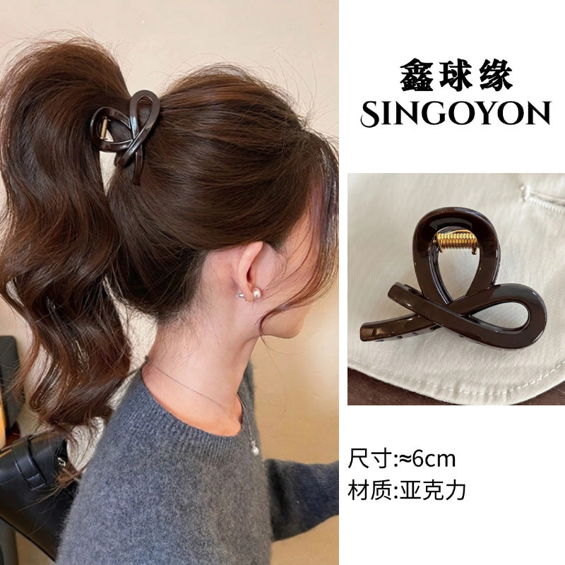 Large Versatile Grab Clip Women's Back of Head Shark Clip Korean Premium Hairpin 2026 Temperament Disc Hair Accessories