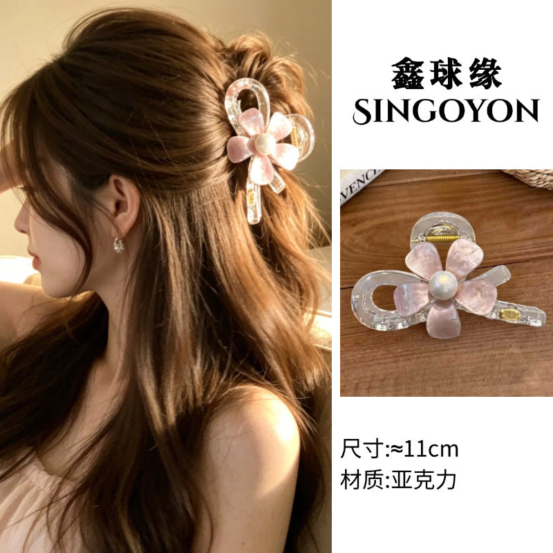 Large Versatile Grab Clip Women's Back of Head Shark Clip Korean Premium Hairpin 2026 Temperament Disc Hair Accessories