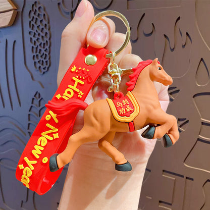 Horse Keychain - Love Pony Mobile Phone Pendant Car Key Chain Student Gift