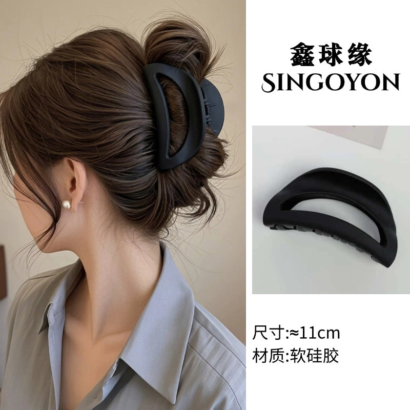 Large Versatile Grab Clip Women's Back of Head Shark Clip Korean Premium Hairpin 2026 Temperament Disc Hair Accessories