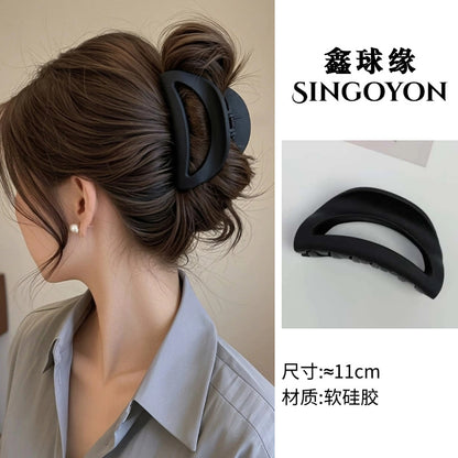 Large Versatile Grab Clip Women's Back of Head Shark Clip Korean Premium Hairpin 2026 Temperament Disc Hair Accessories