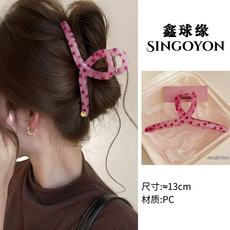 Large Versatile Grab Clip Women's Back of Head Shark Clip Korean Premium Hairpin 2026 Temperament Disc Hair Accessories
