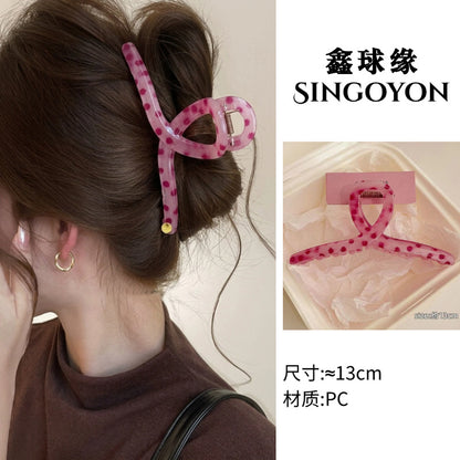 Large Versatile Grab Clip Women's Back of Head Shark Clip Korean Premium Hairpin 2026 Temperament Disc Hair Accessories