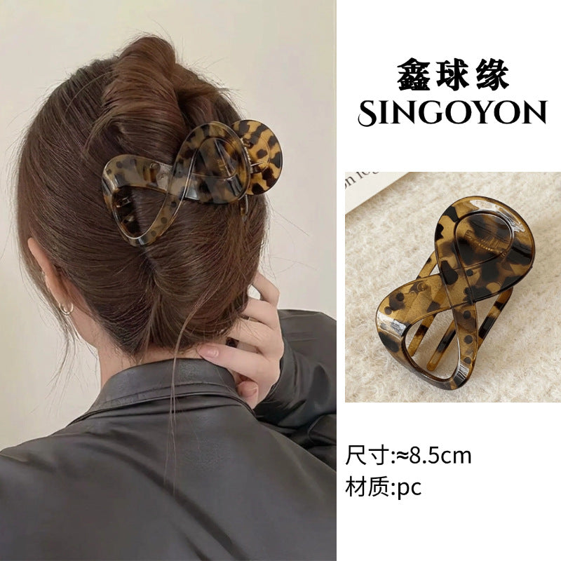 Large Versatile Grab Clip Women's Back of Head Shark Clip Korean Premium Hairpin 2026 Temperament Disc Hair Accessories