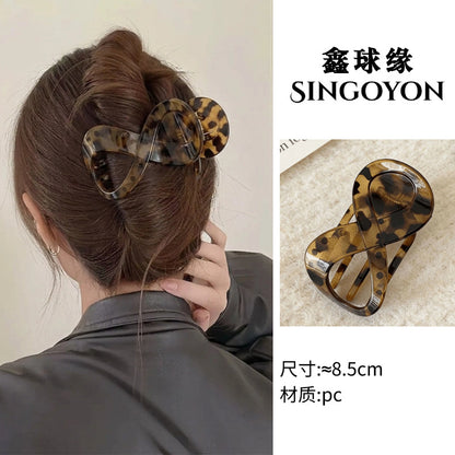 Large Versatile Grab Clip Women's Back of Head Shark Clip Korean Premium Hairpin 2026 Temperament Disc Hair Accessories