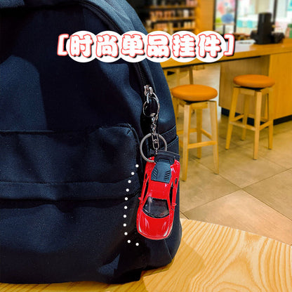 Creative Simulation Mini Sports Car Keychain - Cartoon Schoolbag Car Pendant Keychain Creative Gift