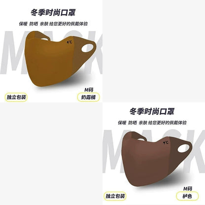 The new autumn and winter Maillard warm mask is cold-proof, breathable, dustproof, windproof, washable, three-dimensional cycling for men and women