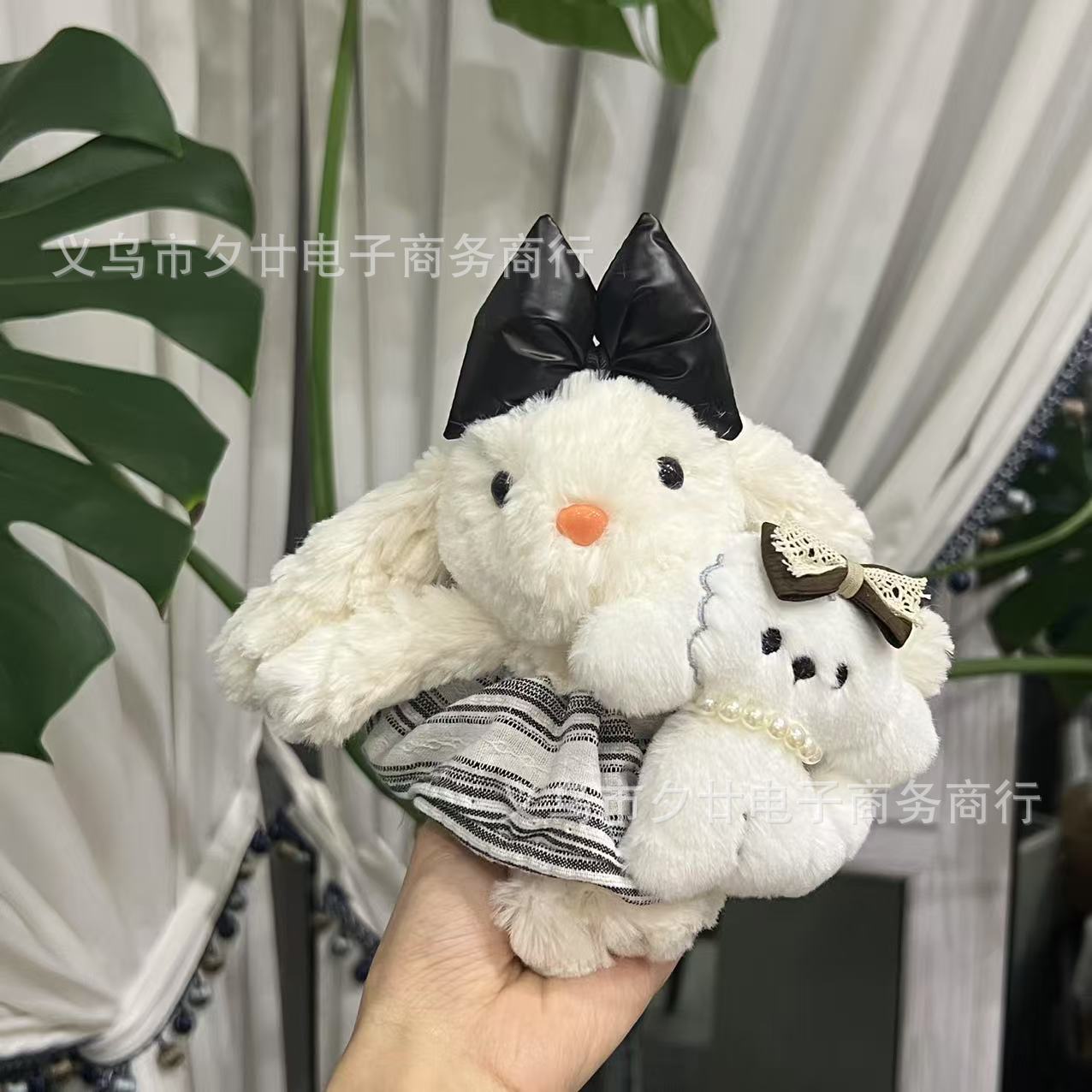 [February 1] Genuine Korean ins handmade Bonnie Rabbit keychain bag pendant doll live blind box wholesale