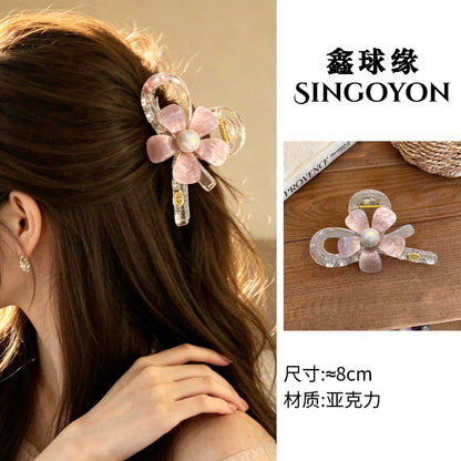 Large Versatile Grab Clip Women's Back of Head Shark Clip Korean Premium Hairpin 2026 Temperament Disc Hair Accessories