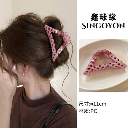 Large Versatile Grab Clip Women's Back of Head Shark Clip Korean Premium Hairpin 2026 Temperament Disc Hair Accessories