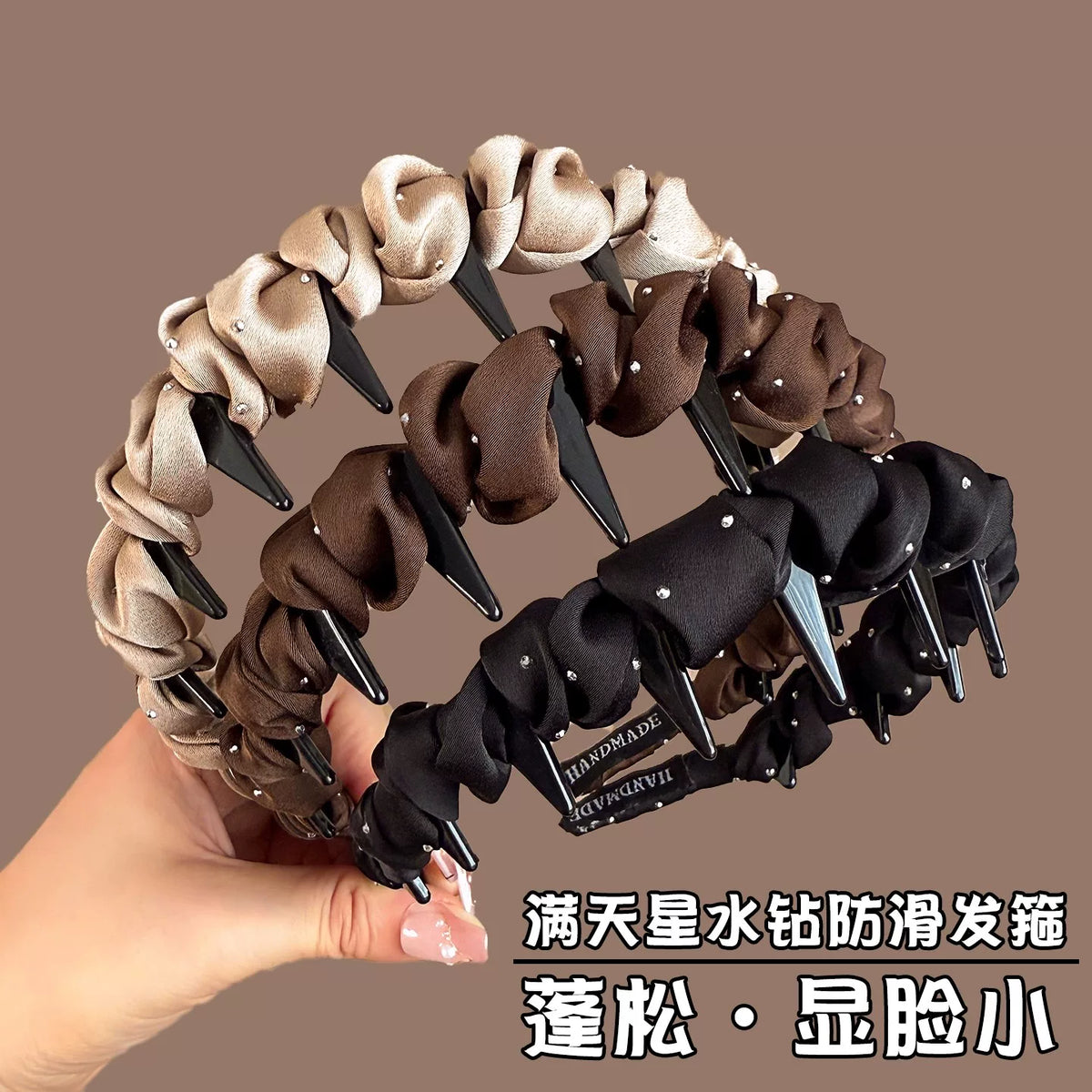 Elegant fabric with a starry sky-high headband for women, high-end new high-crown headband with teeth, face-washing hair clip, for everyday outdoor wear
