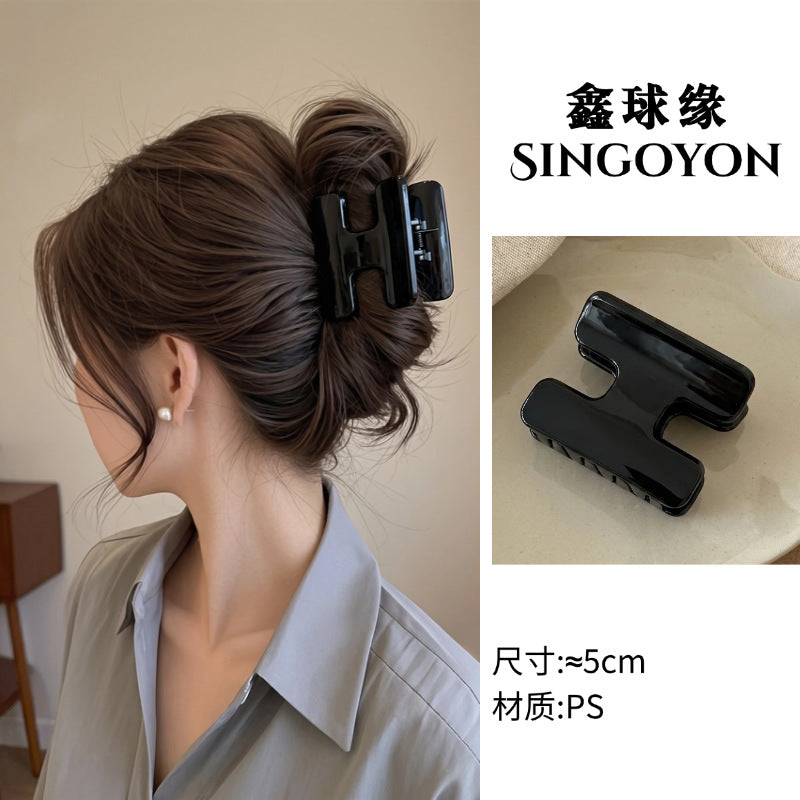 Large Versatile Grab Clip Women's Back of Head Shark Clip Korean Premium Hairpin 2026 Temperament Disc Hair Accessories