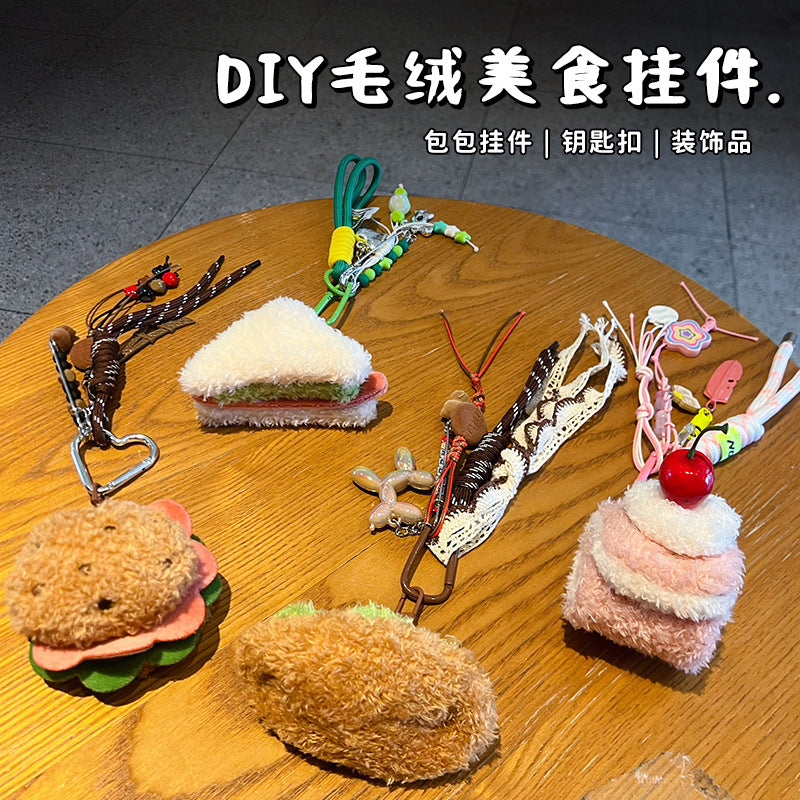 Creative DIY Plush Food Miu Series Bag Pendant Accessories Couple Hamburger School Bag Keychain Doll Small Pendant