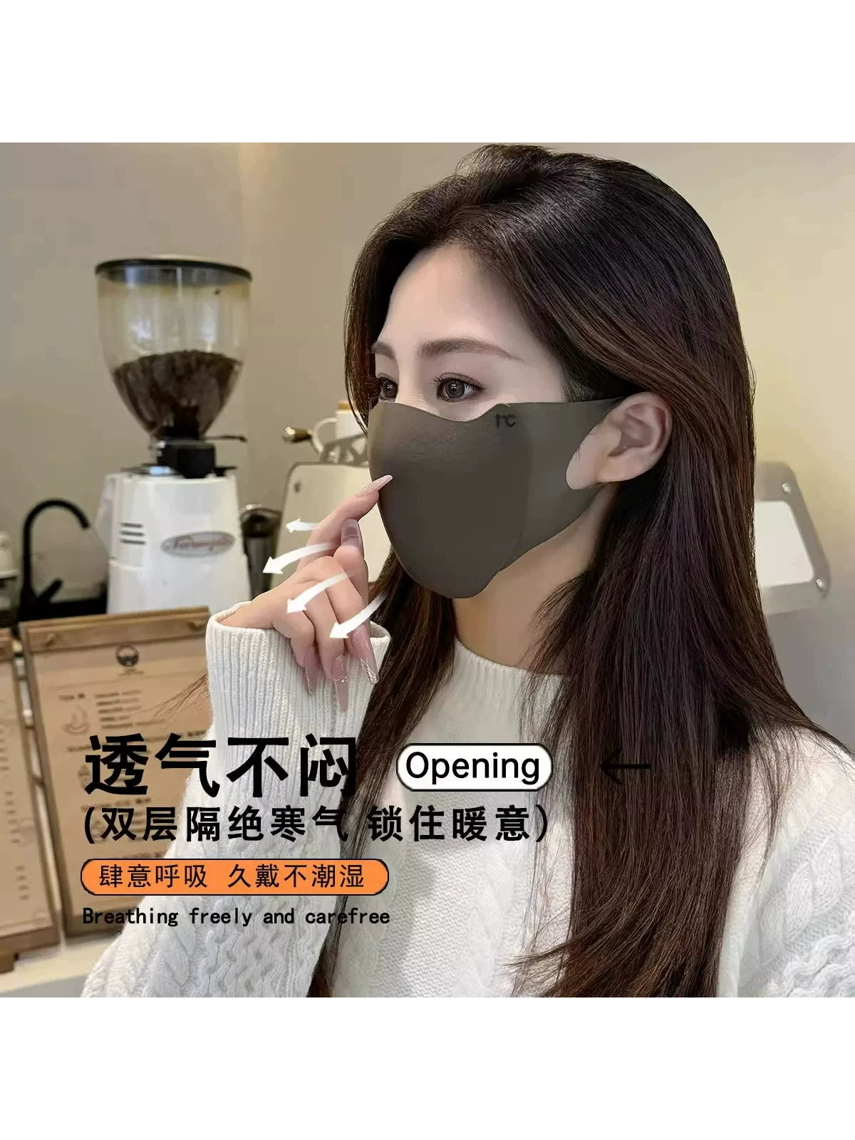 The new autumn and winter Maillard warm mask is cold-proof, breathable, dustproof, windproof, washable, three-dimensional cycling for men and women