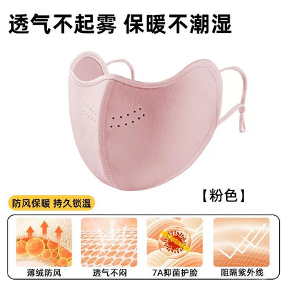 Warm mask, windproof and cold-resistant, 2026 new women's high aesthetic value autumn/winter warm mask, multi-purpose Northeast anti-freeze face