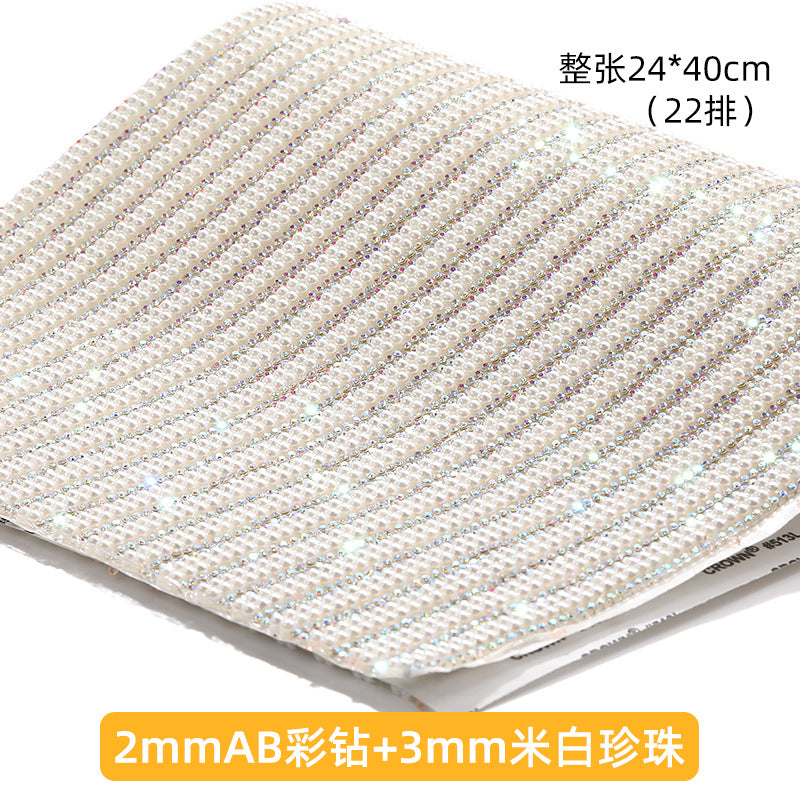 Resin 24*40CM pearl diamond mesh water rhinestone glue mesh peels off and sticks instantly for DIY crafts, sequins, glue, jewelry accessories