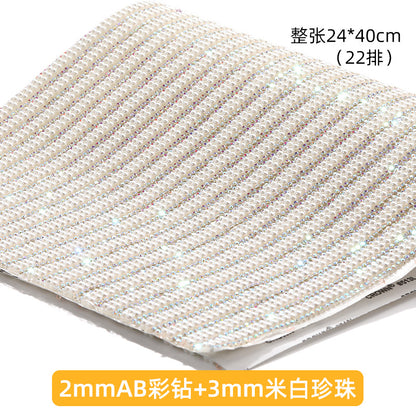 Resin 24*40CM pearl diamond mesh water rhinestone glue mesh peels off and sticks instantly for DIY crafts, sequins, glue, jewelry accessories