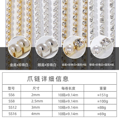 Pearl claw chain full roll diamond band tight claw luggage clothing accessories hair accessory phone case diamond super glitter pearl diamond chain