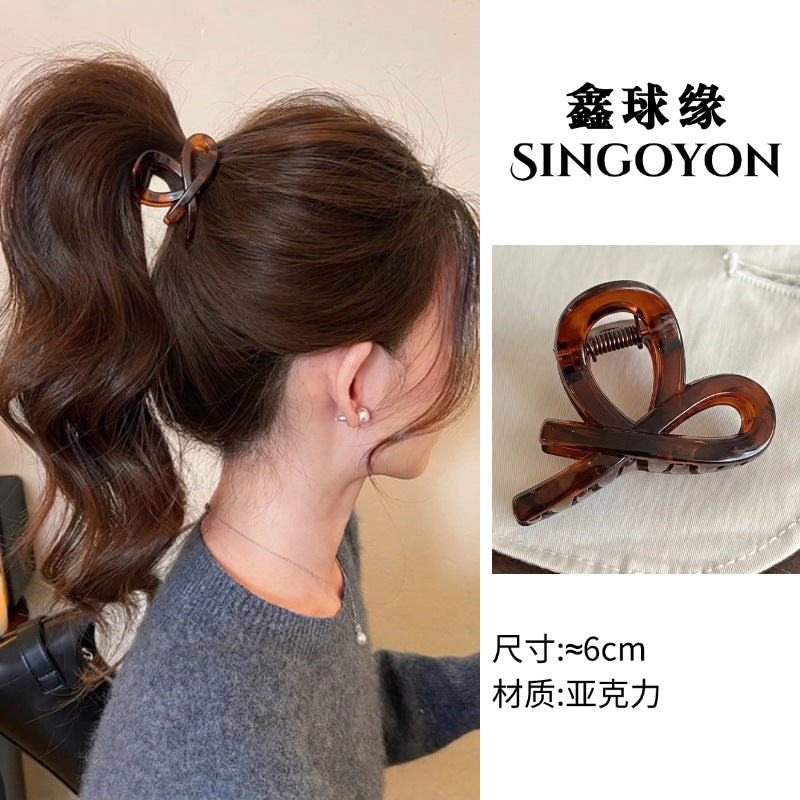 Large Versatile Grab Clip Women's Back of Head Shark Clip Korean Premium Hairpin 2026 Temperament Disc Hair Accessories