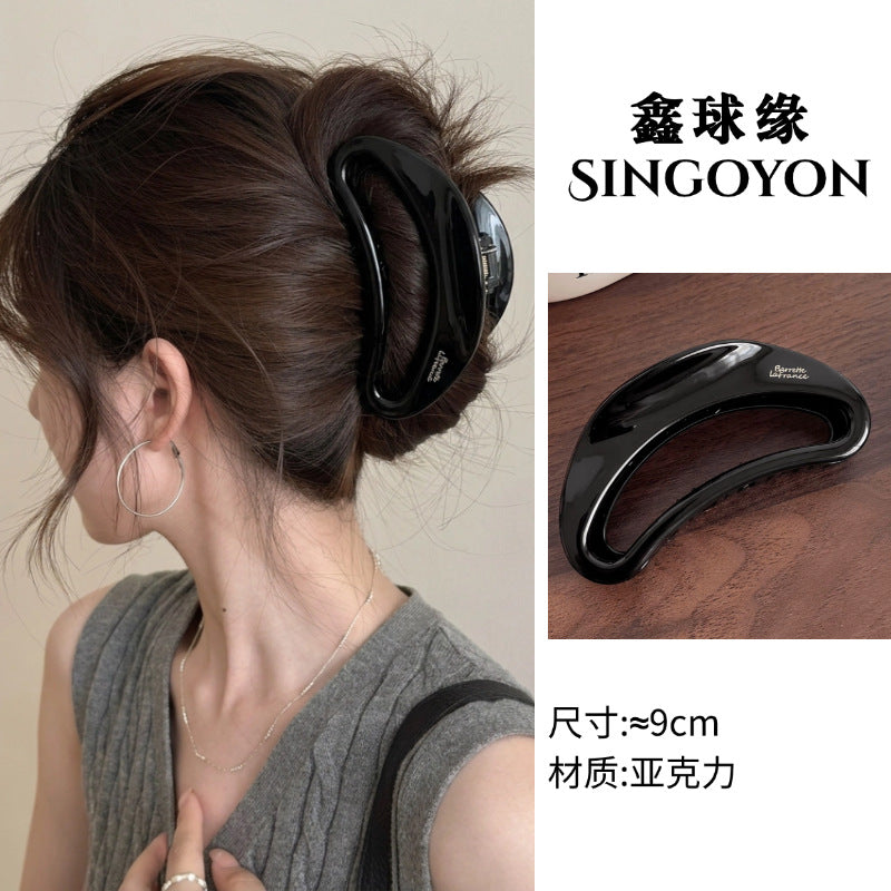 Large Versatile Grab Clip Women's Back of Head Shark Clip Korean Premium Hairpin 2026 Temperament Disc Hair Accessories