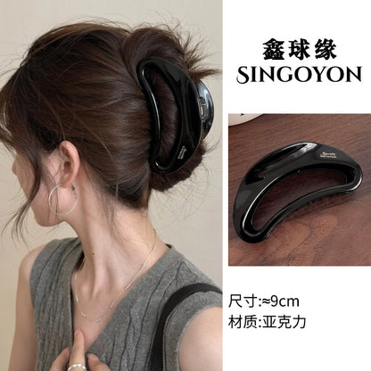 Large Versatile Grab Clip Women's Back of Head Shark Clip Korean Premium Hairpin 2026 Temperament Disc Hair Accessories