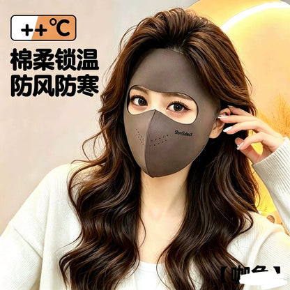 Autumn and winter cycling 3D 3D windproof thickened full-face face shield face chin for women, cold-resistant warmth, high-value mask