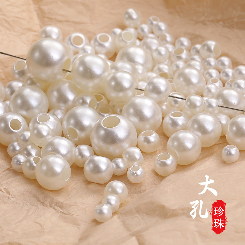 6-16mm through-hole pearls, large holes, imitation pearls, loose pearls, straight holes, hand-perforated rubber bands, beige pearl jewelry wholesale