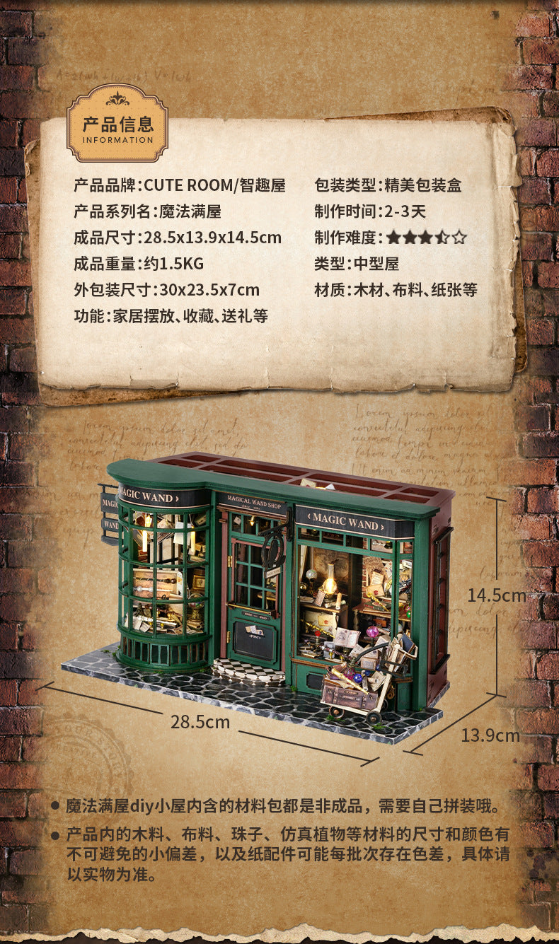 Wisdom House DIY Cottage Magic Full House European Retro Handmade Assembly Model Creative Heartfelt Gifts for Men and Women