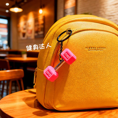 Creative Mini Gym Equipment Collection: Bag Hanging Accessories, Premium Keychains, Accessories, Accessories, Accessories, Small Gift Pendants