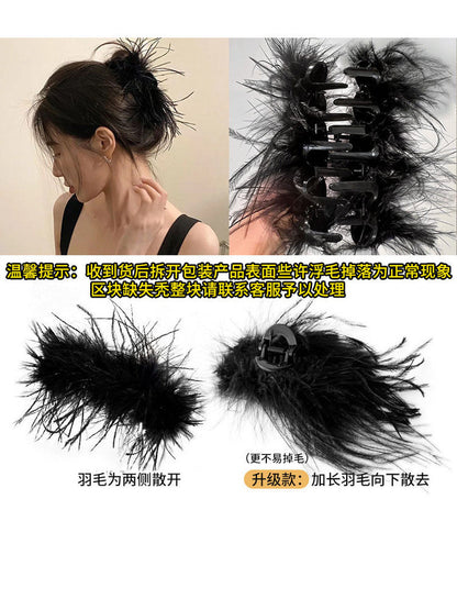 Black feather claw clip for women, high-end 2026 new style, large size ostrich feather shark clip, back of head updo hair clip