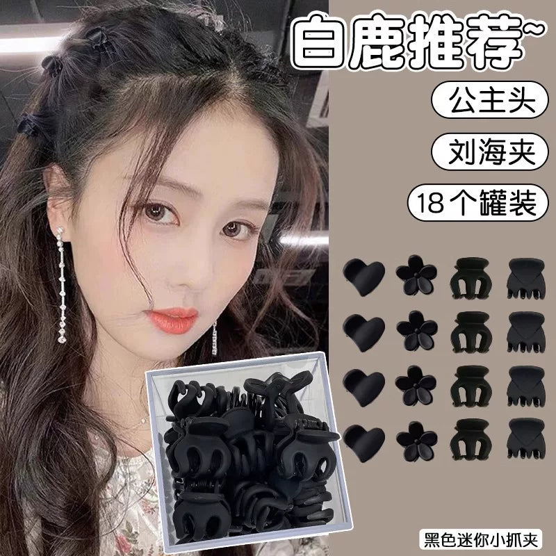 Forehead princess head small catch clip hairpin small broken hairpin headgear hairpin female net red side bangs clip clip