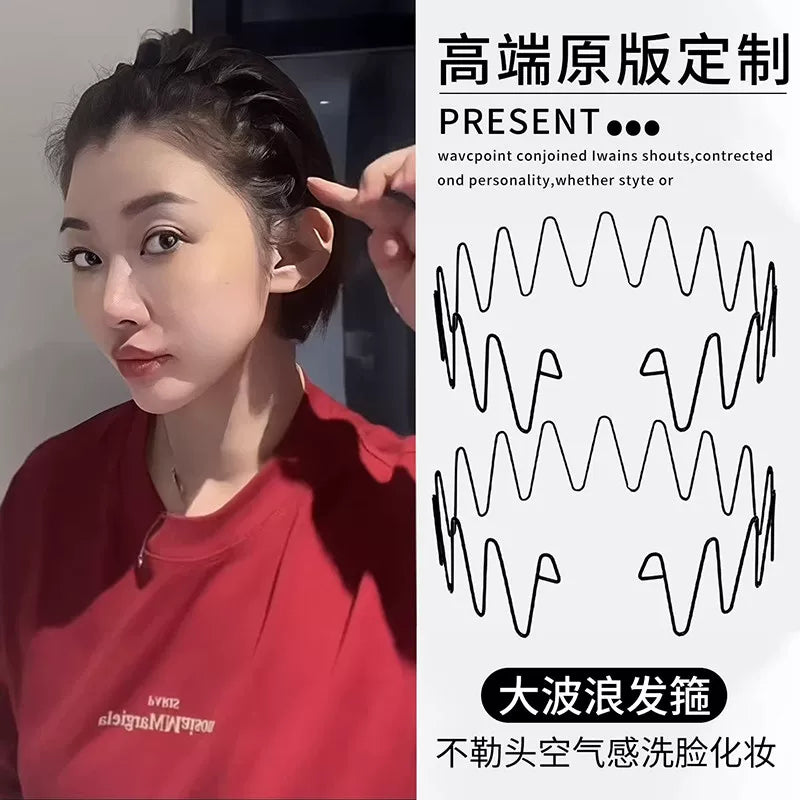 Simple black metal headband for women's face washing, sports invisible men's hairband fixed headband that does not tighten hair clips