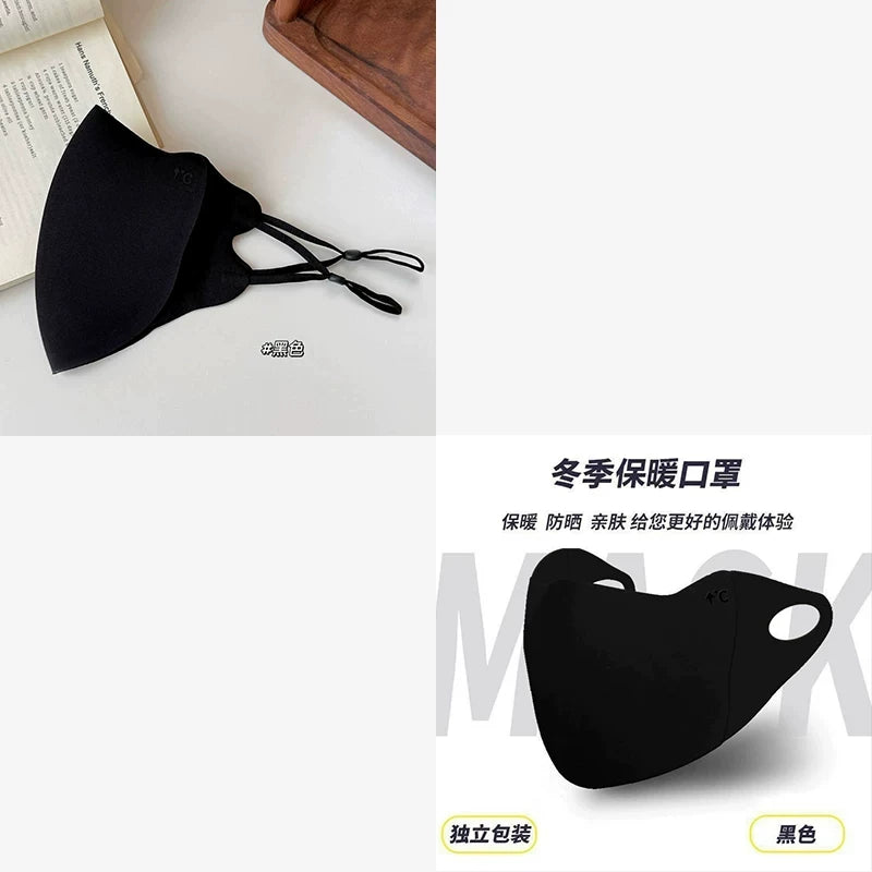 The new autumn and winter Maillard warm mask is cold-proof, breathable, dustproof, windproof, washable, three-dimensional cycling for men and women