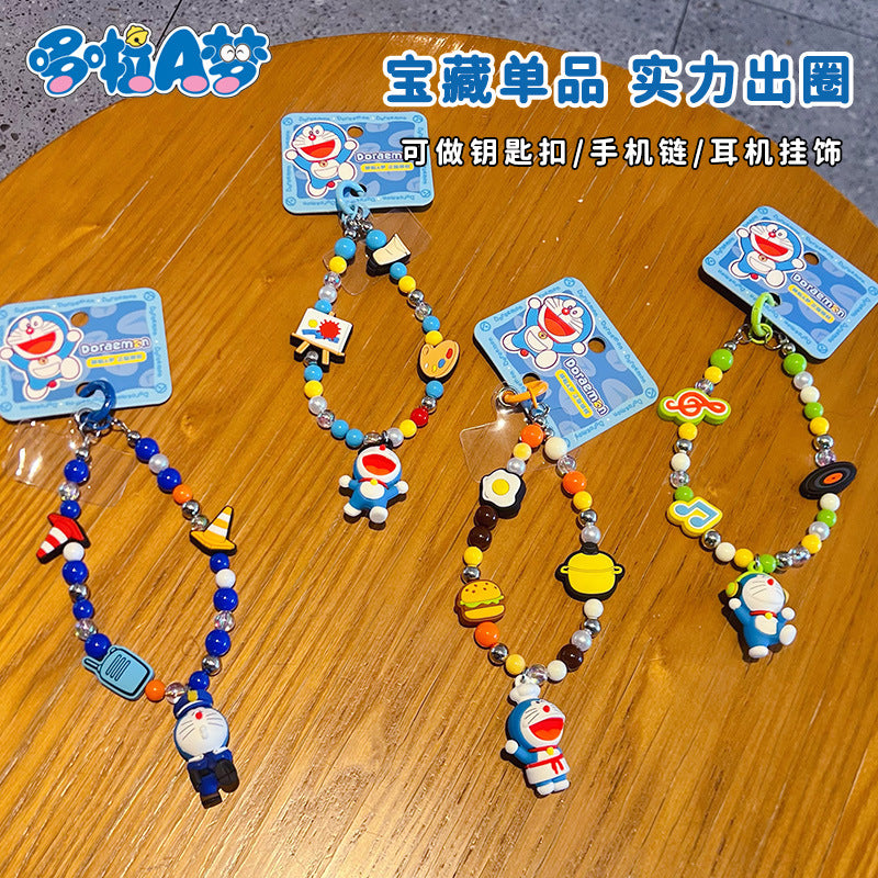 Genuine Doraemon beaded dopamine mobile phone chain pendant cute bag doll keychain charm accessories