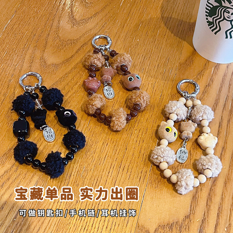 Original handmade DIY flocked cat beaded mobile phone chain keychain bag small pendant mobile phone case charm accessories