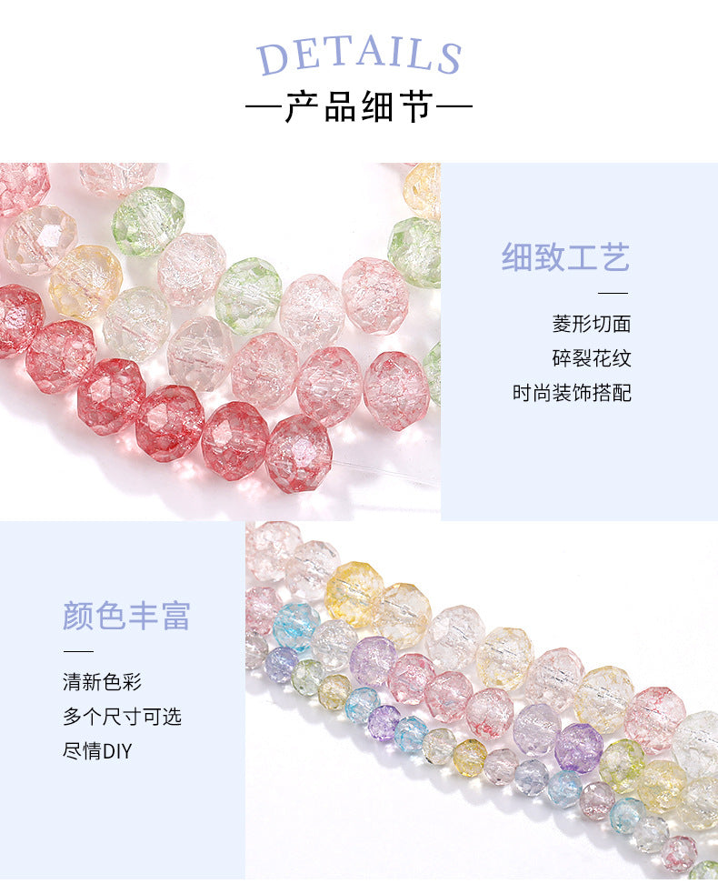 Multicolor Ice Flower Faceted Crystal Glass Beads - Wheel Scatter Bead Bracelet Necklace Accessories