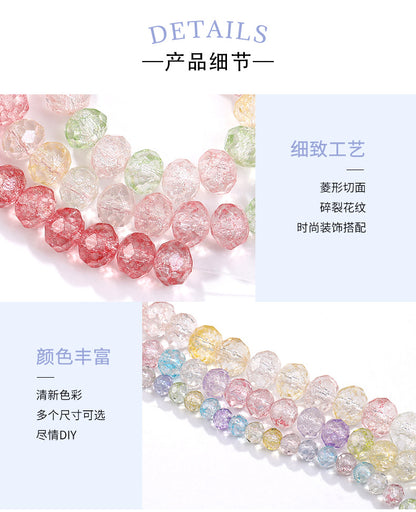 Multicolor Ice Flower Faceted Crystal Glass Beads - Wheel Scatter Bead Bracelet Necklace Accessories