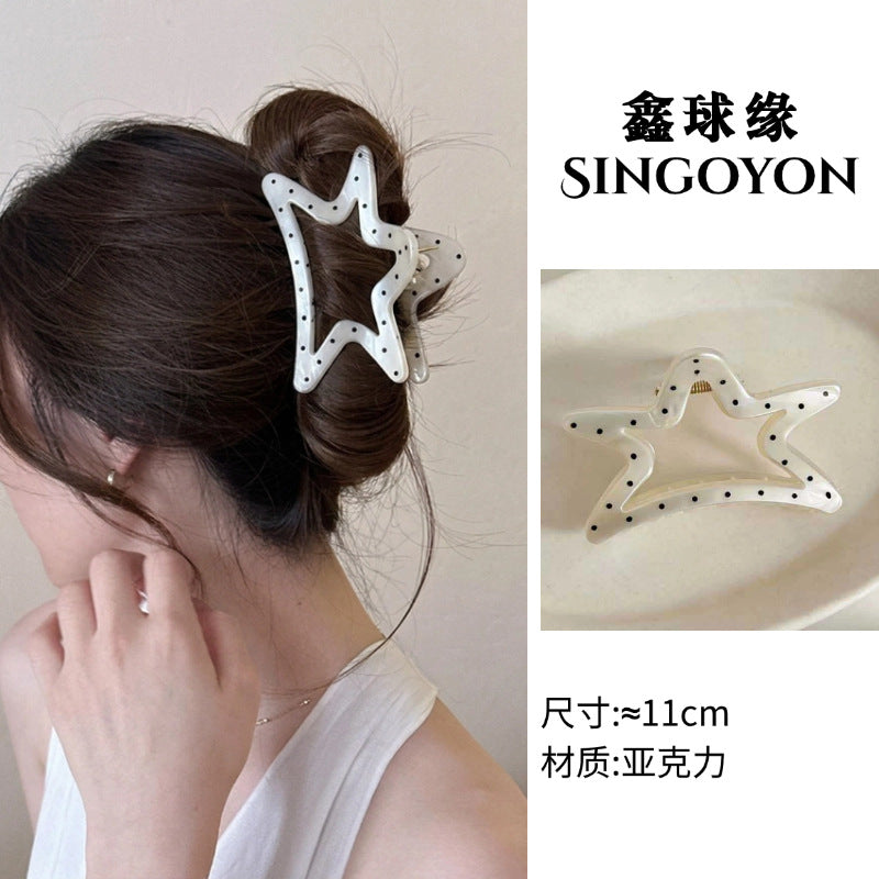 Large Versatile Grab Clip Women's Back of Head Shark Clip Korean Premium Hairpin 2026 Temperament Disc Hair Accessories