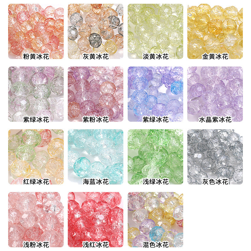 Multicolor Ice Flower Faceted Crystal Glass Beads - Wheel Scatter Bead Bracelet Necklace Accessories