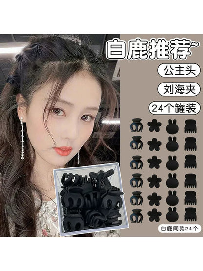 Forehead princess head small catch clip hairpin small broken hairpin headgear hairpin female net red side bangs clip clip