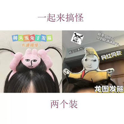 Ratatouille headband, Xiaohongshu, the same style of plush hair dolls, funny bundles, funny hair accessories