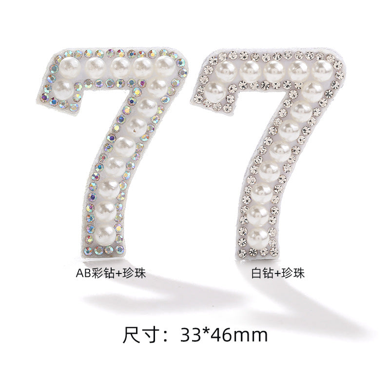 Hot Patch Non-Woven Digital Patches - DIY Clothing Accessories White Imitation Pearl Diamond
