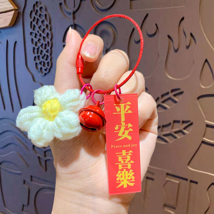 Creative plush weaving good things happen keychain small pendant cartoon crochet persimmon bag bag keychain small gifts