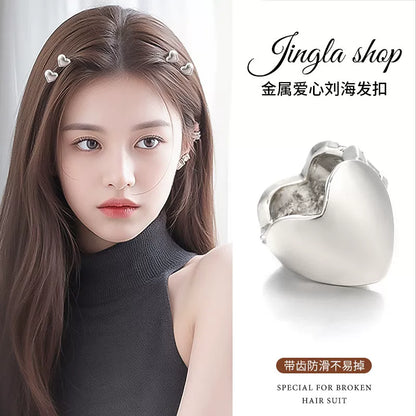 Silver heart-shaped metal hair clip for girls, princess hair mini clip, new style bangs side clip, hair accessory, children's braided hair buckle