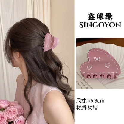 Large Versatile Grab Clip Women's Back of Head Shark Clip Korean Premium Hairpin 2026 Temperament Disc Hair Accessories